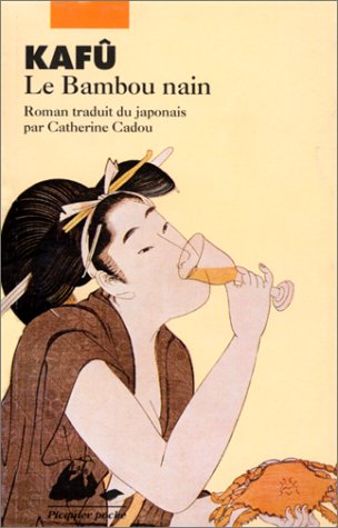 Le Bambou nain (Mass Market Paperback)