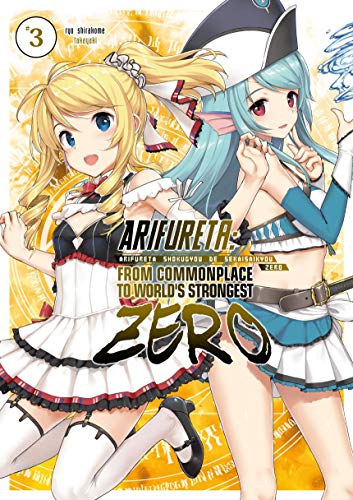 Arifureta Zero: Volume 3 (Kindle Edition)