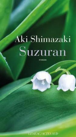 Suzuran (Paperback)