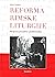 Reforma rimske liturgije: povijesna pozadina i problematika