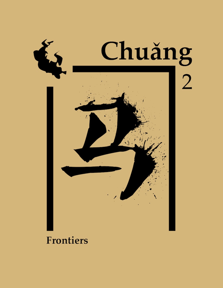 Chuang 2: Frontiers (Paperback)