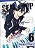 SERVAMP Seabank 6