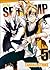 SERVAMP Seabamp 5