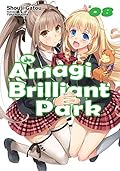 Amagi Brilliant Park: Volume 8