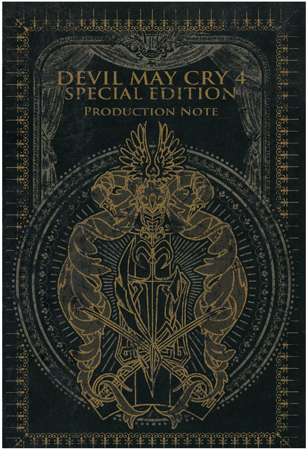 Devil May Cry 4 Special Edition Production Note (ebook)