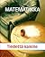 Tiedettä kaikille: Matematiikka
