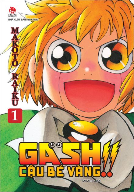 Gash - Cậu bé vàng (tập 1)