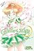 Прекрасный воин Сейлор Мун. Том 4 by Naoko Takeuchi
