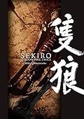 SEKIRO: SHADOWS DIE TWICE Official Artworks