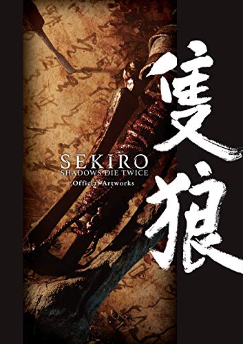 SEKIRO: SHADOWS DIE TWICE Official Artworks (JP Oversized)