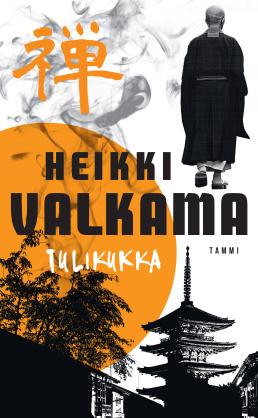 Tulikukka (Hardcover)