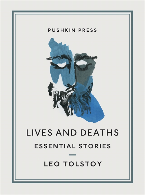 Lives and Deaths (Paperback)