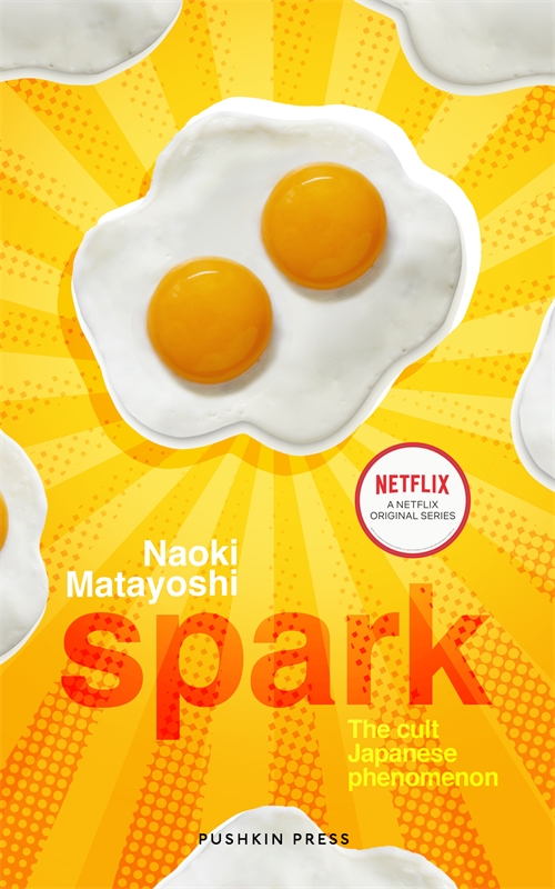 Spark (Paperback)