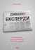 Диванні експерти. Як необмежений доступ до інформації робить нас тупішими