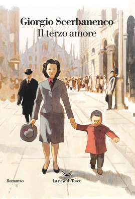 Il terzo amore (Kindle Edition)
