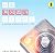 We Love Atari (Volume 1)