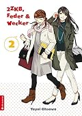 2DK、Gペン、目覚まし時計。 Series by Yayoi Ōsawa
