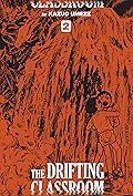 The Drifting Classroom, Vol. 2