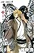 Nurarihyon no Mago - Nura: Rise of the Yokai Clan - Vol. 19 (In Japanese)