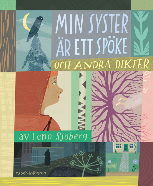 Min syster är ett spöke : och andra dikter (Hardcover)
