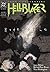Hellblazer #11