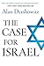 The Case for Israel