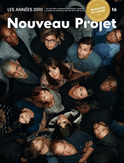 Nouveau Projet 16 (Paperback)