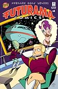 Futurama Comics #4