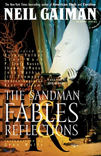 The Sandman, Vol. 6: Fables & Reflections