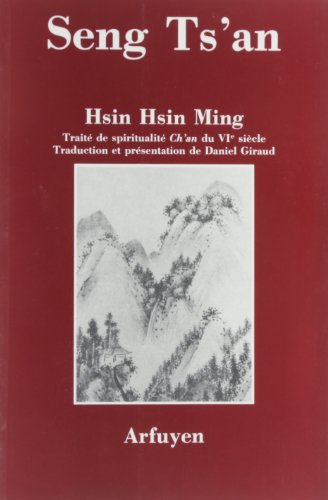 Hsin hsin ming (Paperback)