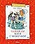 Однажды Катя с Манечкой
