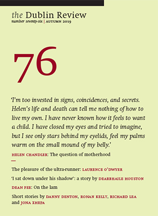 Essay even if you beat me picture