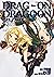 Drag-On Dragoon ウタヒメファイブ 3