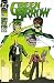 Green Arrow (1988-1998) #96