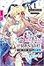 Our Last Crusade or the Rise of a New World, Vol. 1 (light novel)