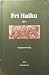 Vandrarens boning (Fri Haik...