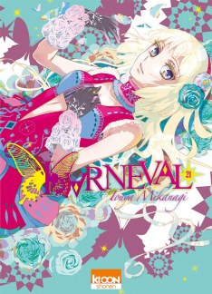 カーニヴァル 21 Kanivaru 21 Karneval 21 By Touya Mikanagi