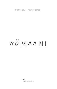 Römaani (Hardcover)