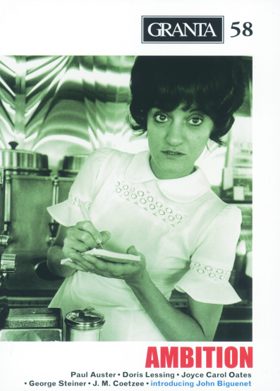 Granta 58: Ambition (Paperback)