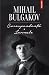Corespondență. Jurnale by Mikhail Bulgakov Corespondență. Jurnale by Mikhail Bulgakov