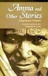 Amma and Other Stories Amma and Other Stories