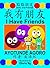 I Have Friends | 我有朋友: Trad...