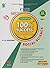 cbse evergreen 100 % succes...