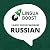 LinguaBoost - Learn Convers...