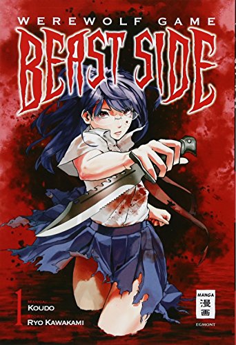 Werewolf Game - Beast Side 01 (Paperback)