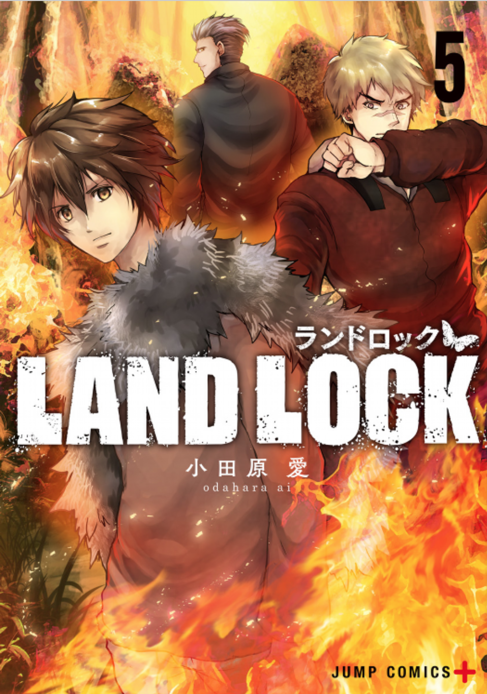 LAND LOCK 5 (Kindle Edition)