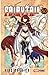 Fairy Tail 60 [Fearī Teiru 60] (Fairy Tail, #60)