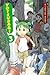 Yotsuba&!, Vol. 3 (Yotsuba&...