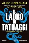 Il ladro di tatuaggi