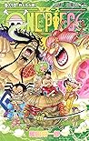 ONE PIECE 巻九十四 〝兵どもが夢〟 by Eiichiro Oda